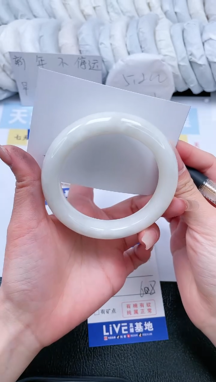 【闪购商品】和田玉手镯未镶嵌T187-60.8