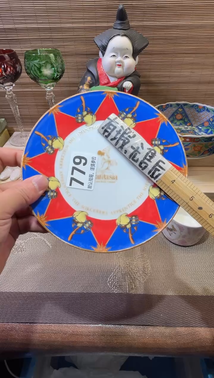 【闪购商品】陶瓷陶瓷陶瓷陶瓷陶瓷