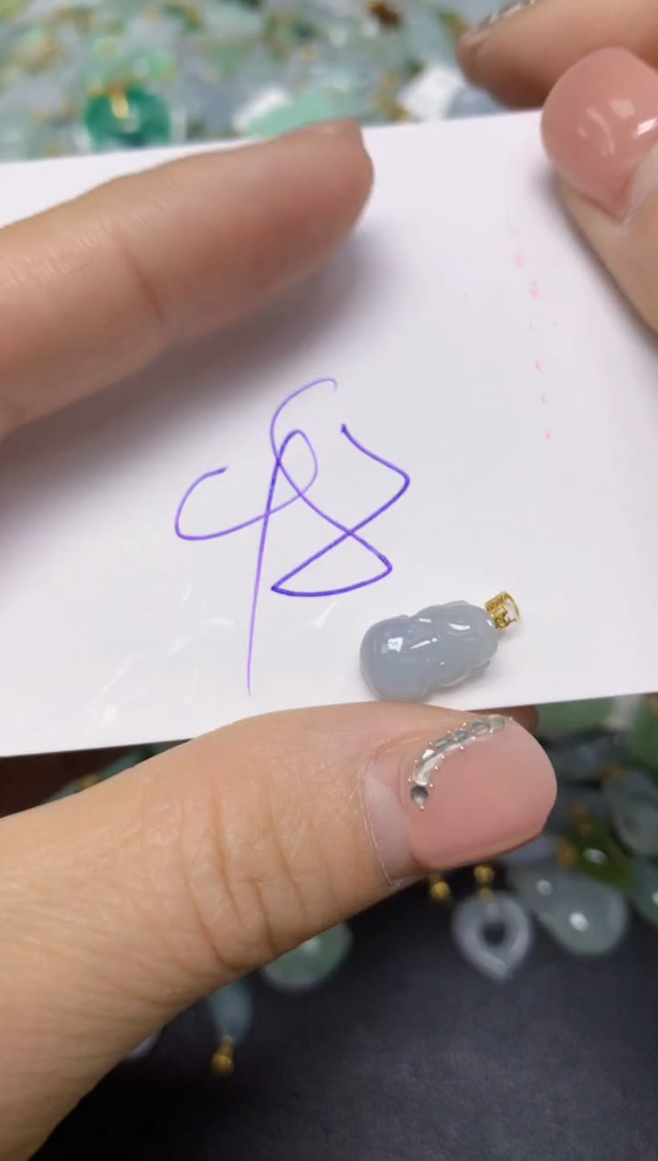 【闪购商品】翡翠挂件18K金镶嵌 天然翡翠A货