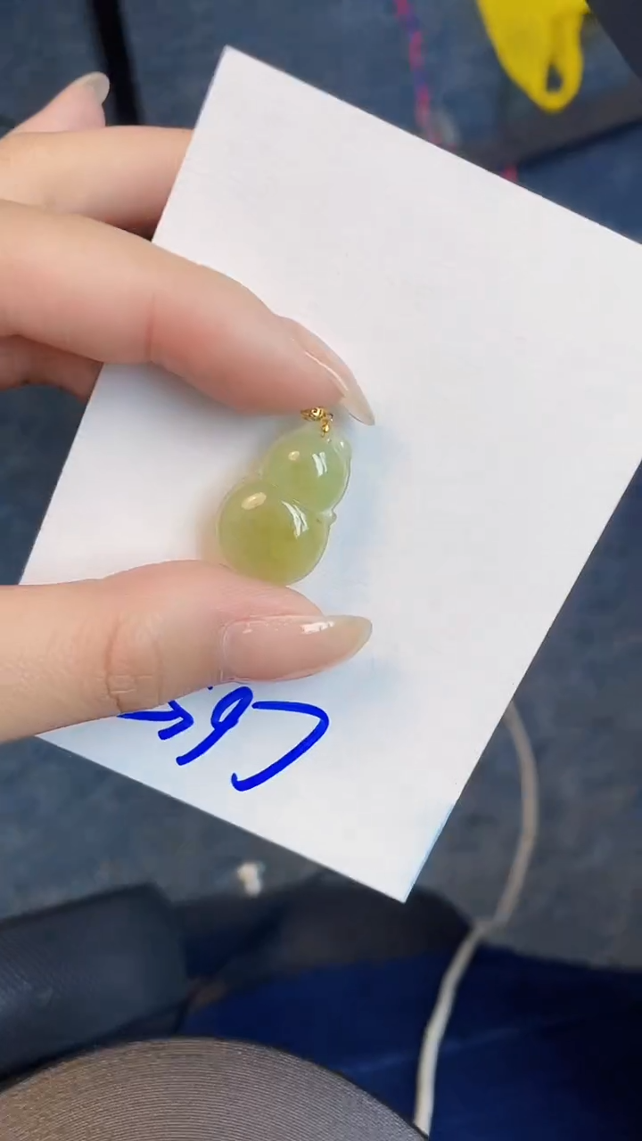 【闪购商品】翡翠颈饰18K金镶嵌00000000