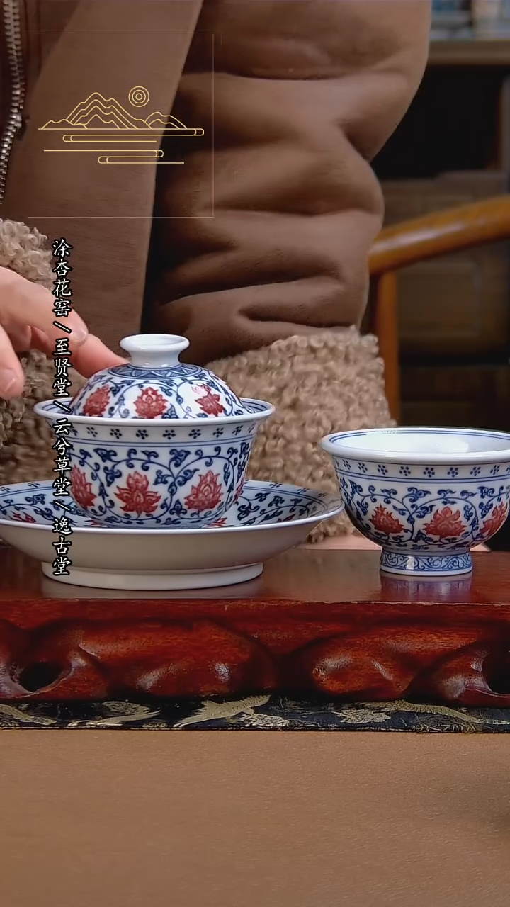 【闪购商品】瓷片景德镇手工手绘陶瓷