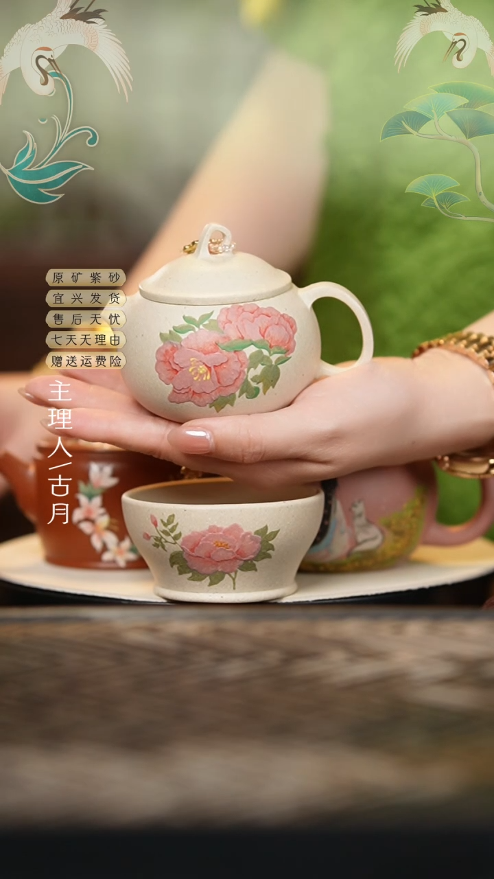 FY642羊脂白段“翠娇容”主人杯