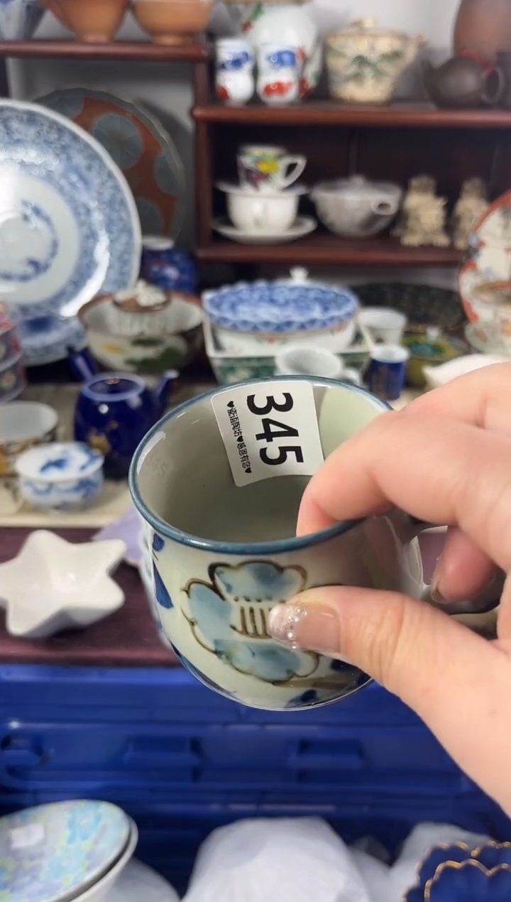 【闪购商品】瓷片345..............