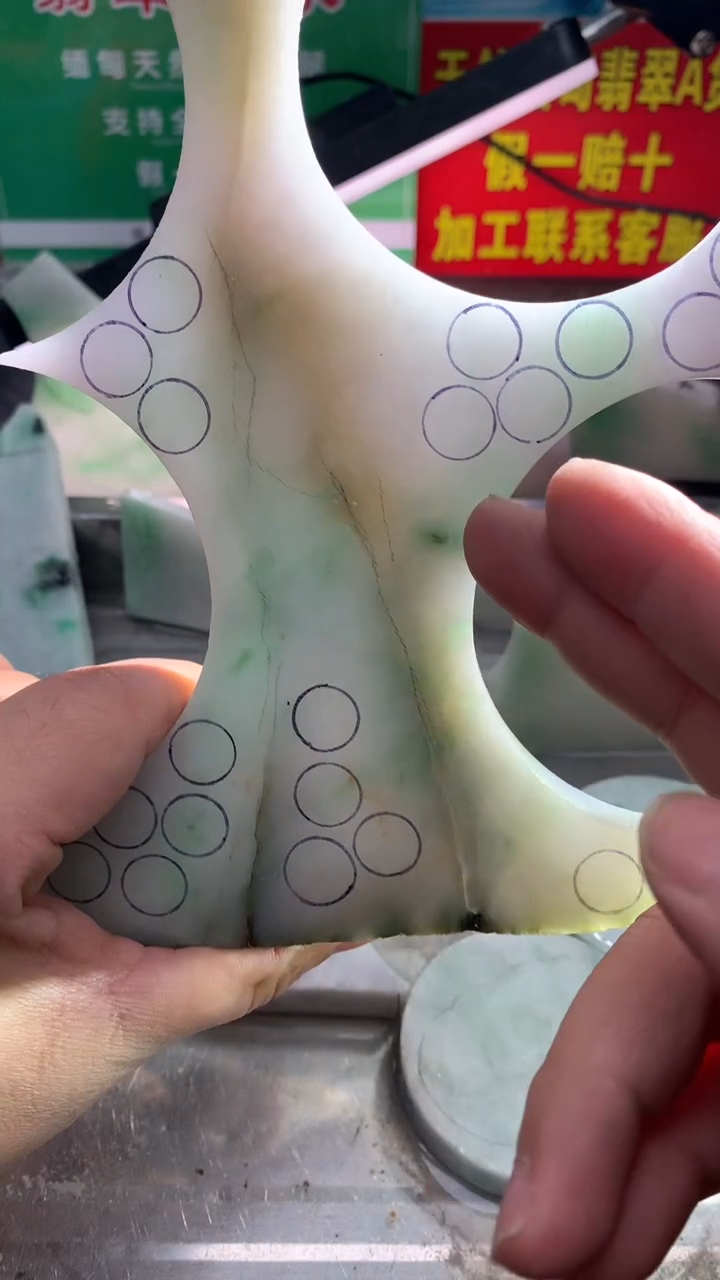 裸石翡翠翡翠多样性发货21