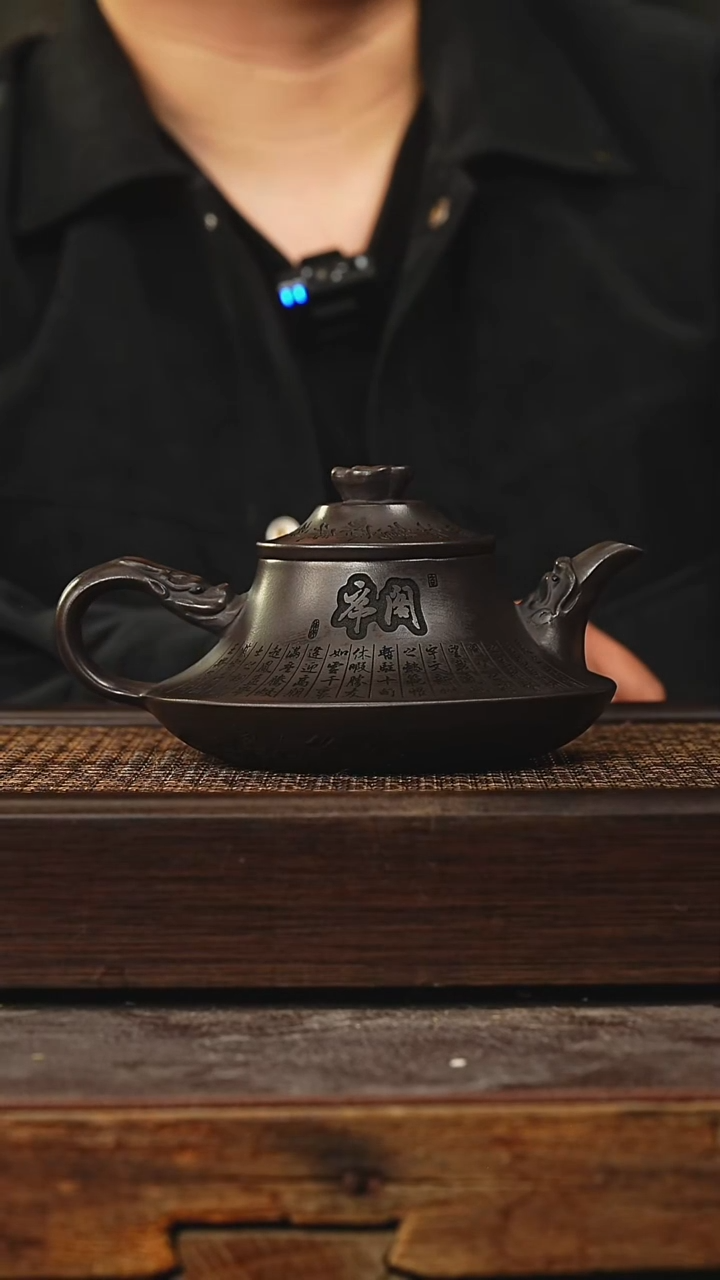 茶壶紫砂丁蜀镇紫砂壶