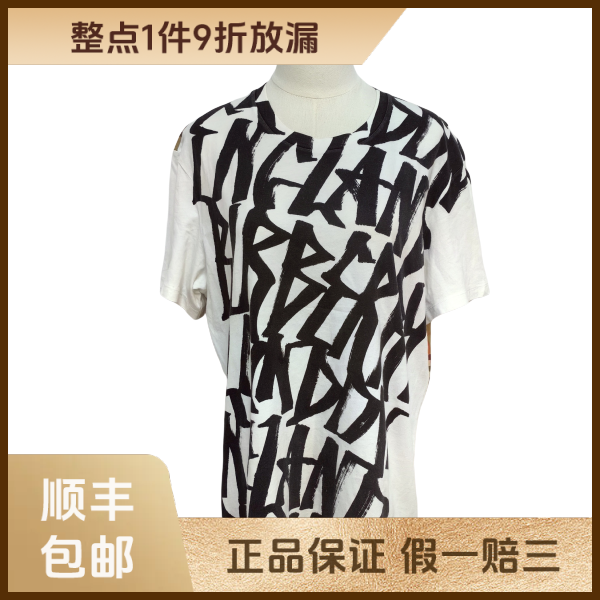 一件九折！妃鱼/博柏利/棉/T恤/95新/琰二21