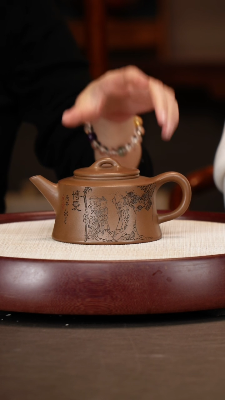 【闪购商品】紫砂茶壶象牙雪砂段天际340c+范曾