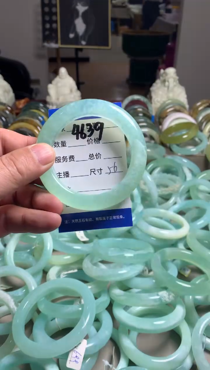 【闪购商品】蛇纹石玉手镯未镶嵌4639