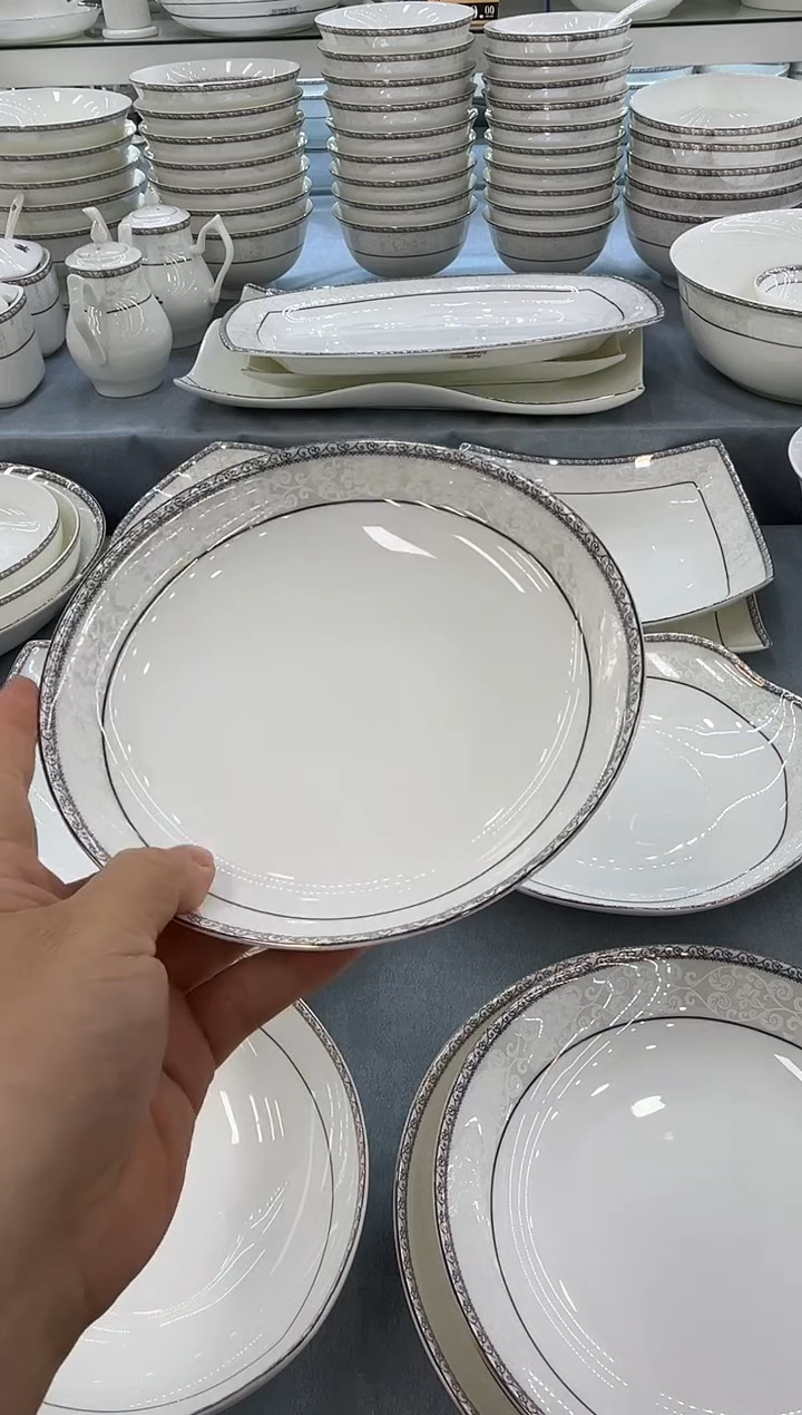 骨瓷玲珑7饭4个 