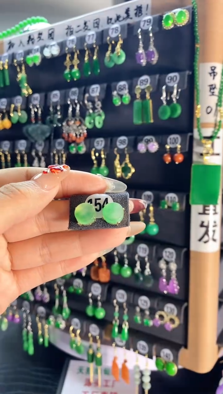【闪购商品】翡翠耳饰银S925镶嵌154...