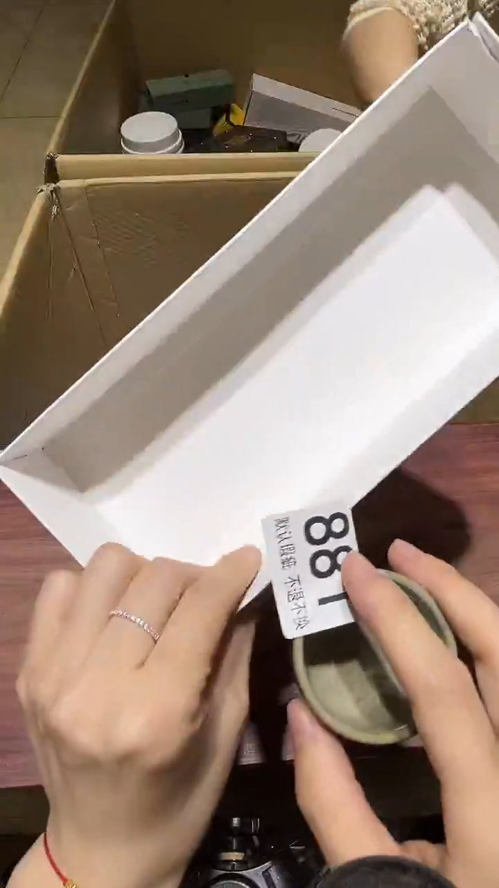 其他归*中古链接瑕疵品881