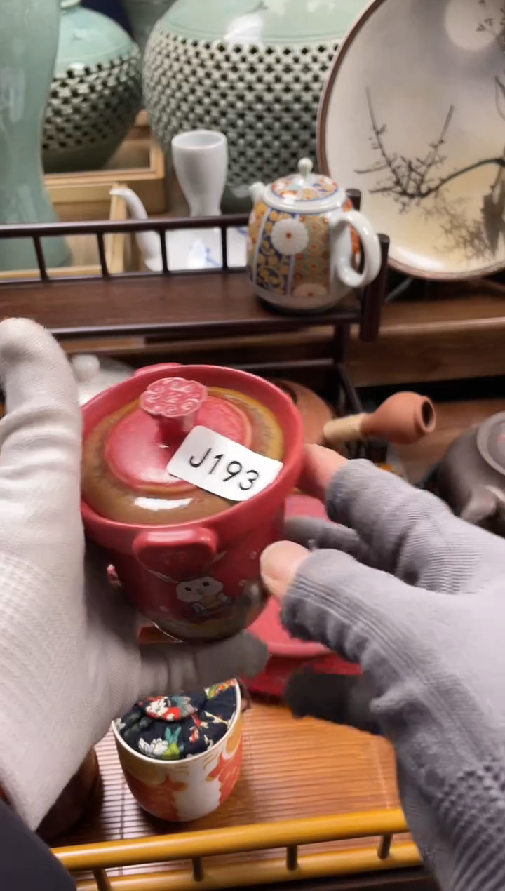 幸*哥安佳佳直播间j193