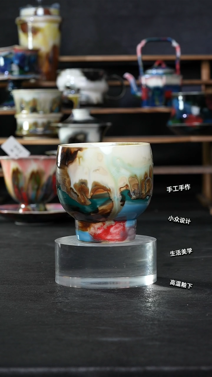 设计师款景德镇森涩手创陶瓷（食品级）115