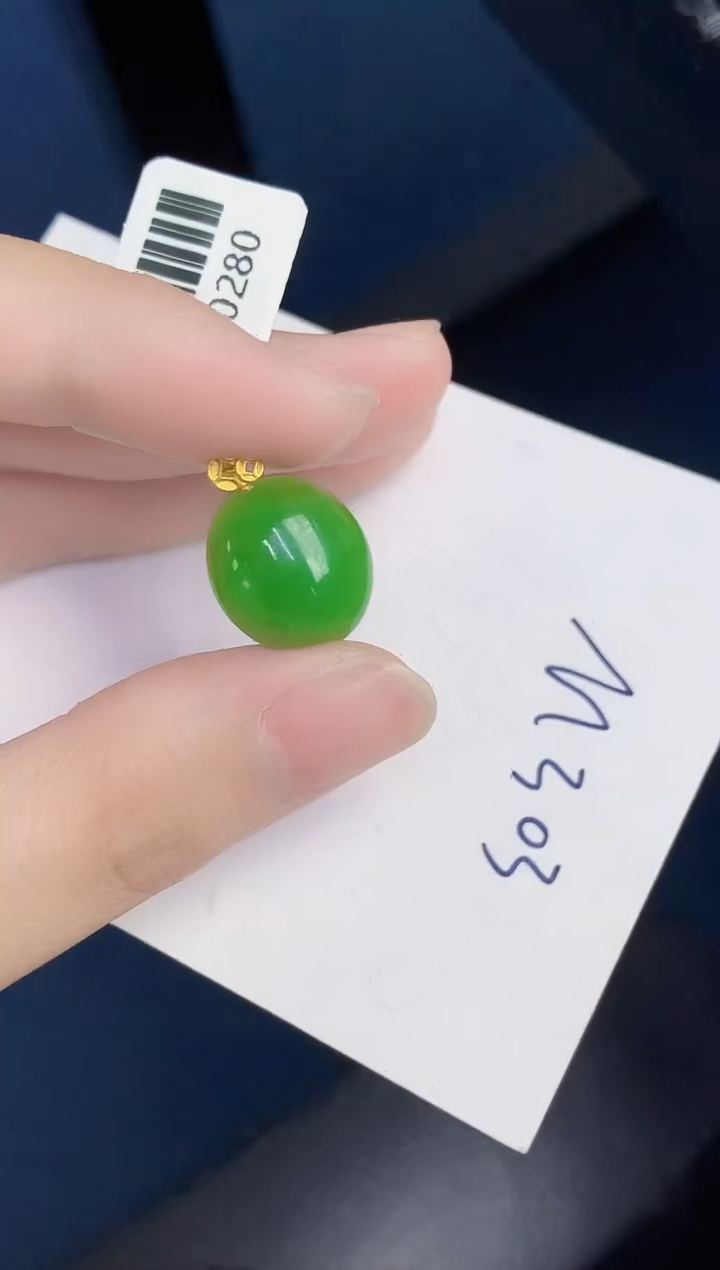 【闪购商品】翡翠颈饰18K金镶嵌000000000