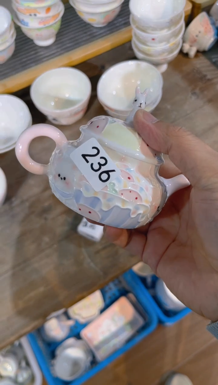 【闪购商品】236号号号号号号号号
