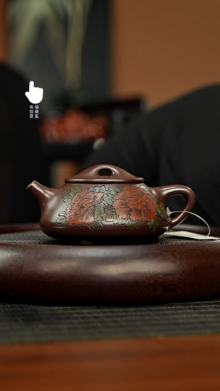 茶壶紫砂h8265h8265h8265