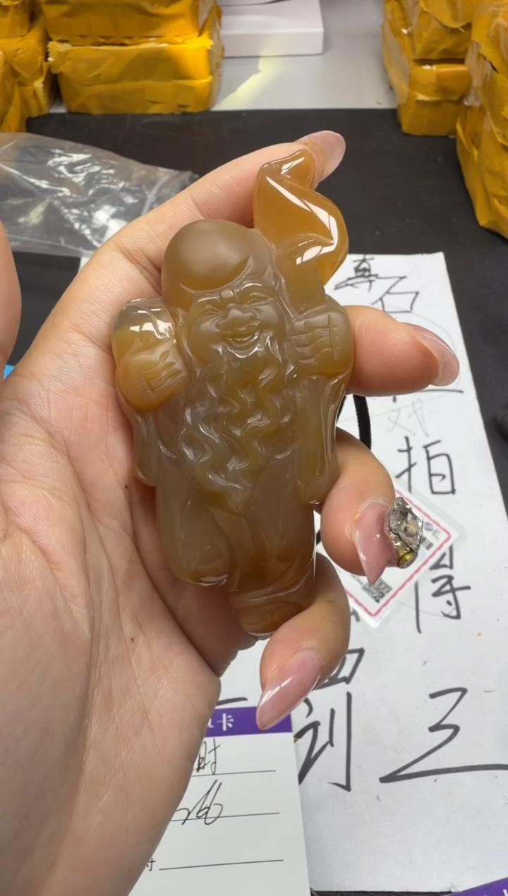 未镶嵌颈饰玛瑙/玉髓-***樂.