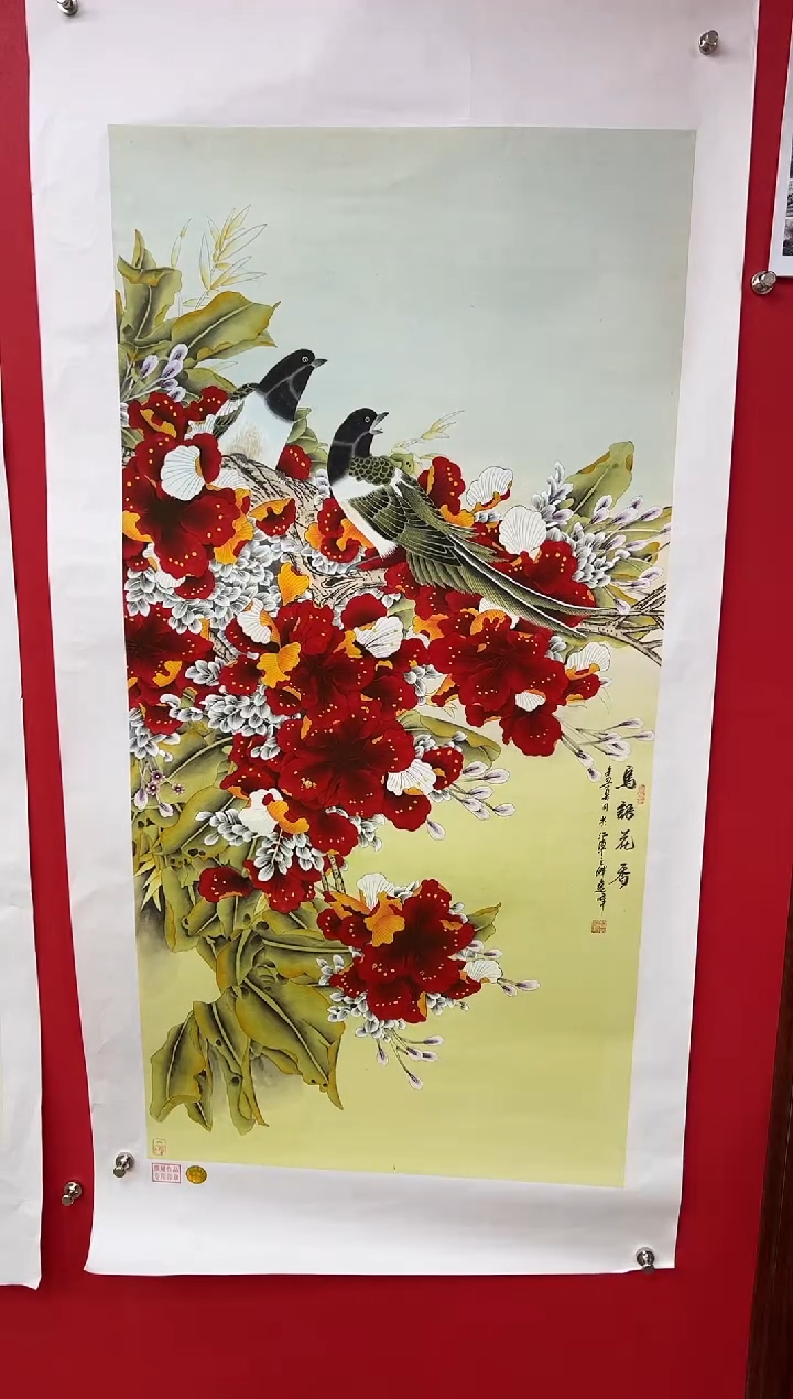 【闪购商品】国画莫远峰-书法/绘画34