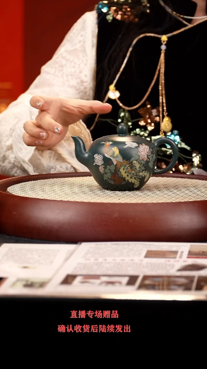 【闪购商品】紫砂茶壶PCF美人肩 绿泥