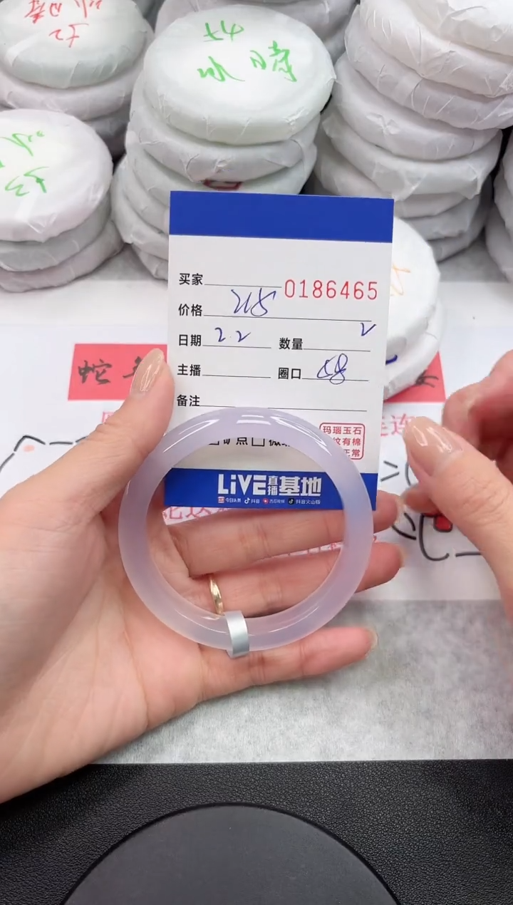 【闪购商品】玛瑙/玉髓手镯未镶嵌6465