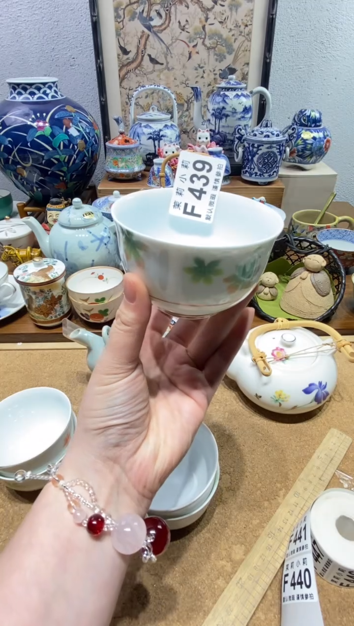 瓷片爱****江茉莉商品一号439