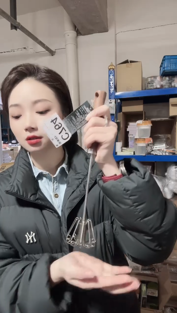 瓷片台湾制造家用百货 打蛋器 C764