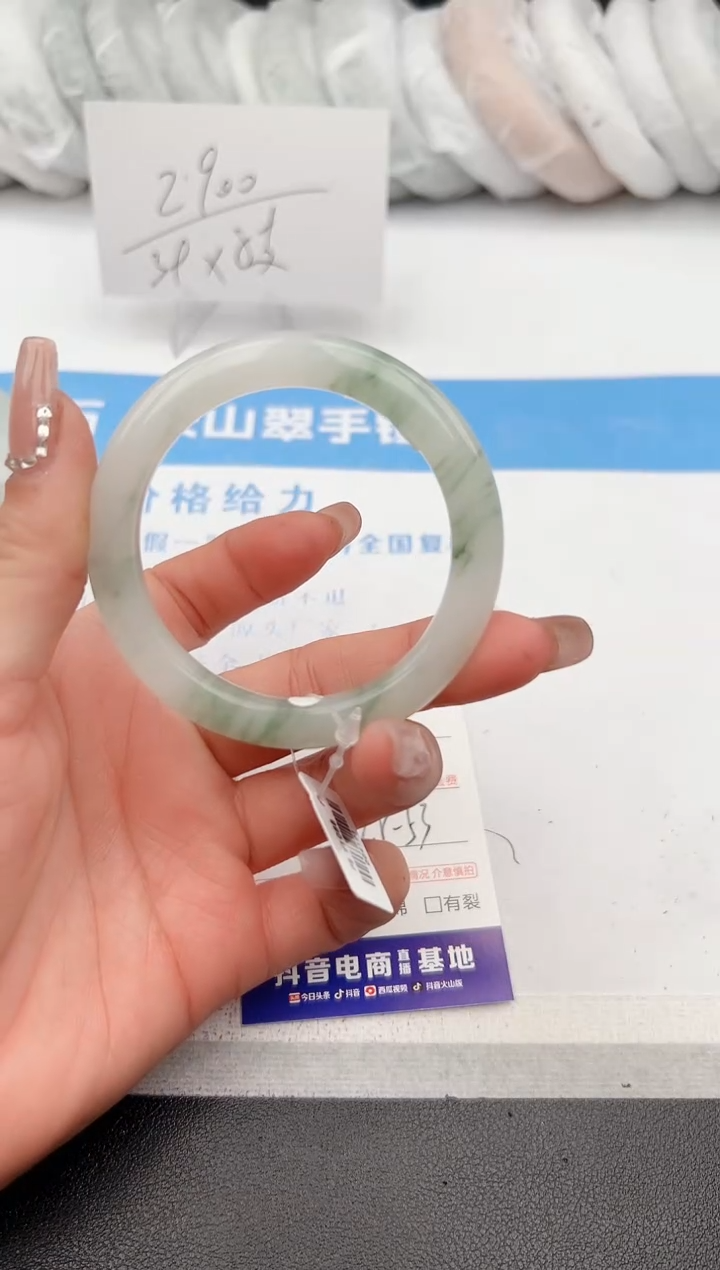 【闪购商品】石英质玉手镯未镶嵌z66-PB52.8