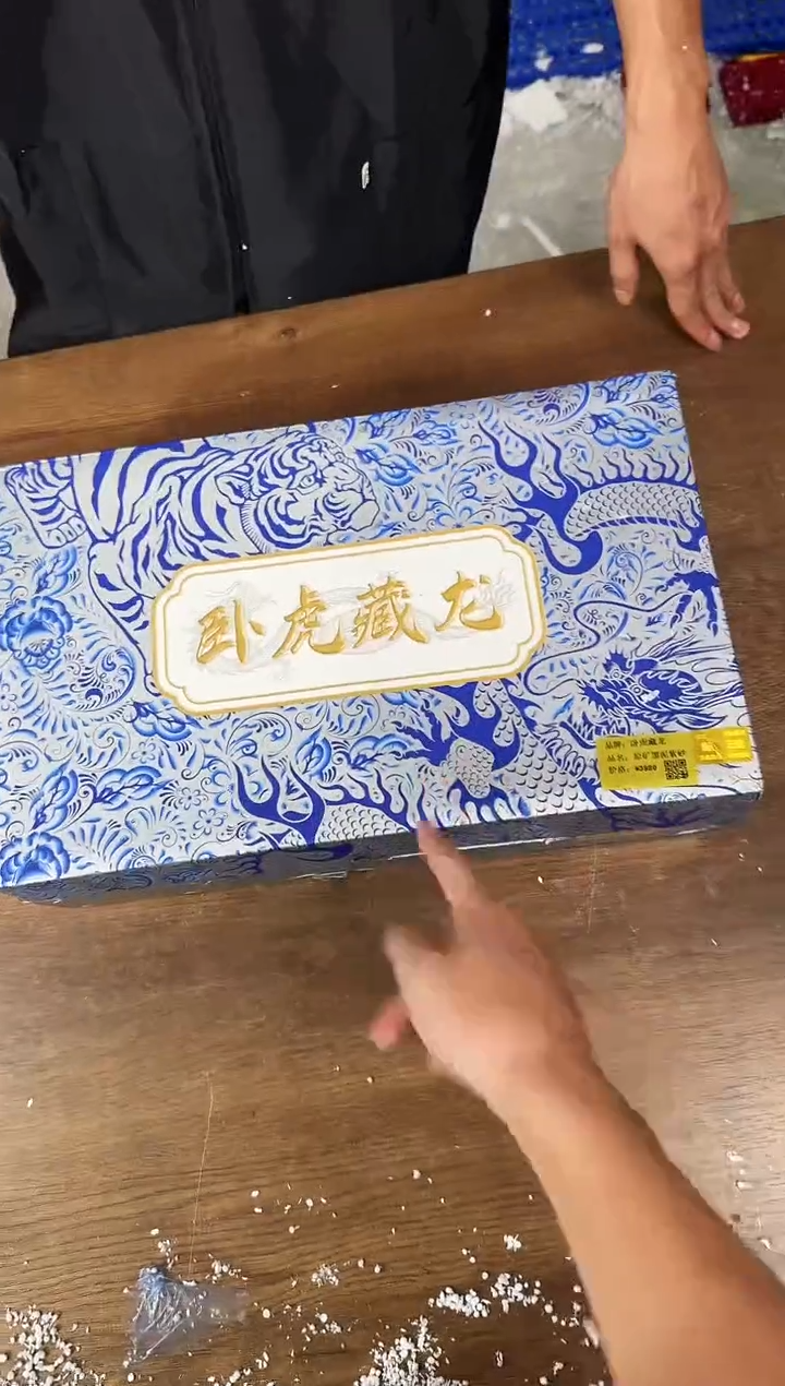 器度茶器甄选清货商品链接@@T125