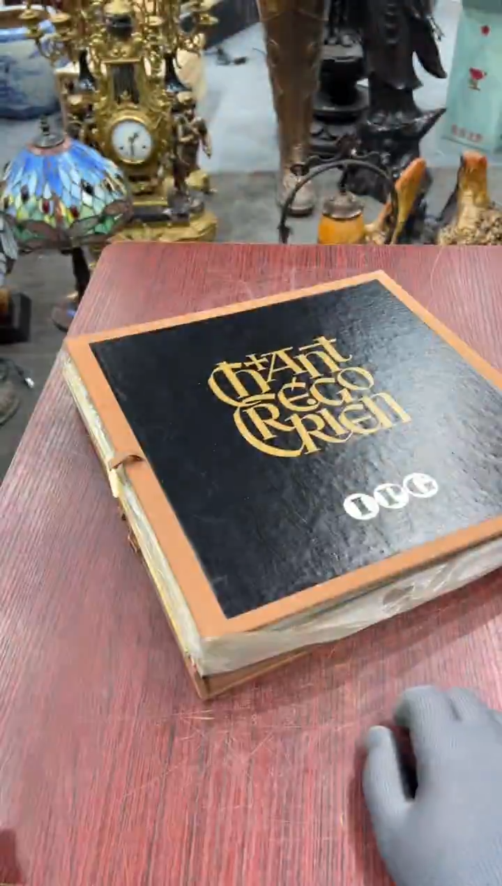 塑料好**?工艺品小四孤品收藏