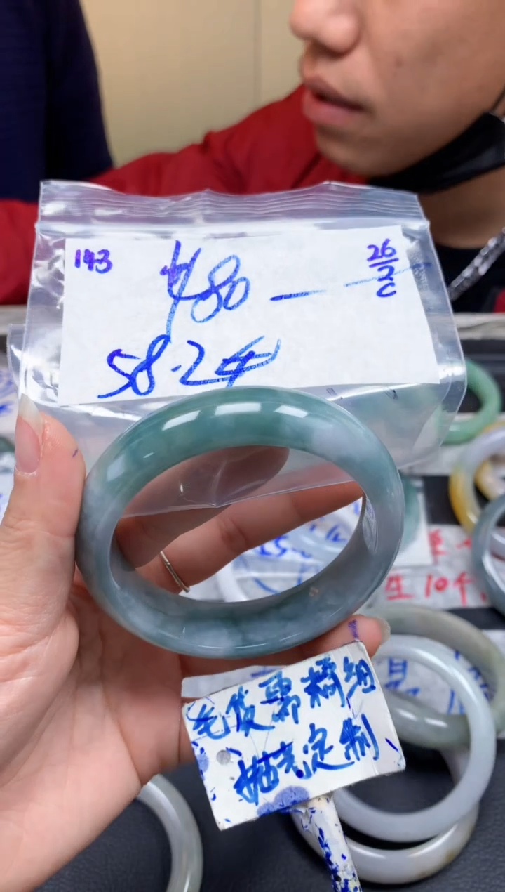 【闪购商品】定制翡翠未镶嵌143毛货需精细抛光手镯多样性拍一发一