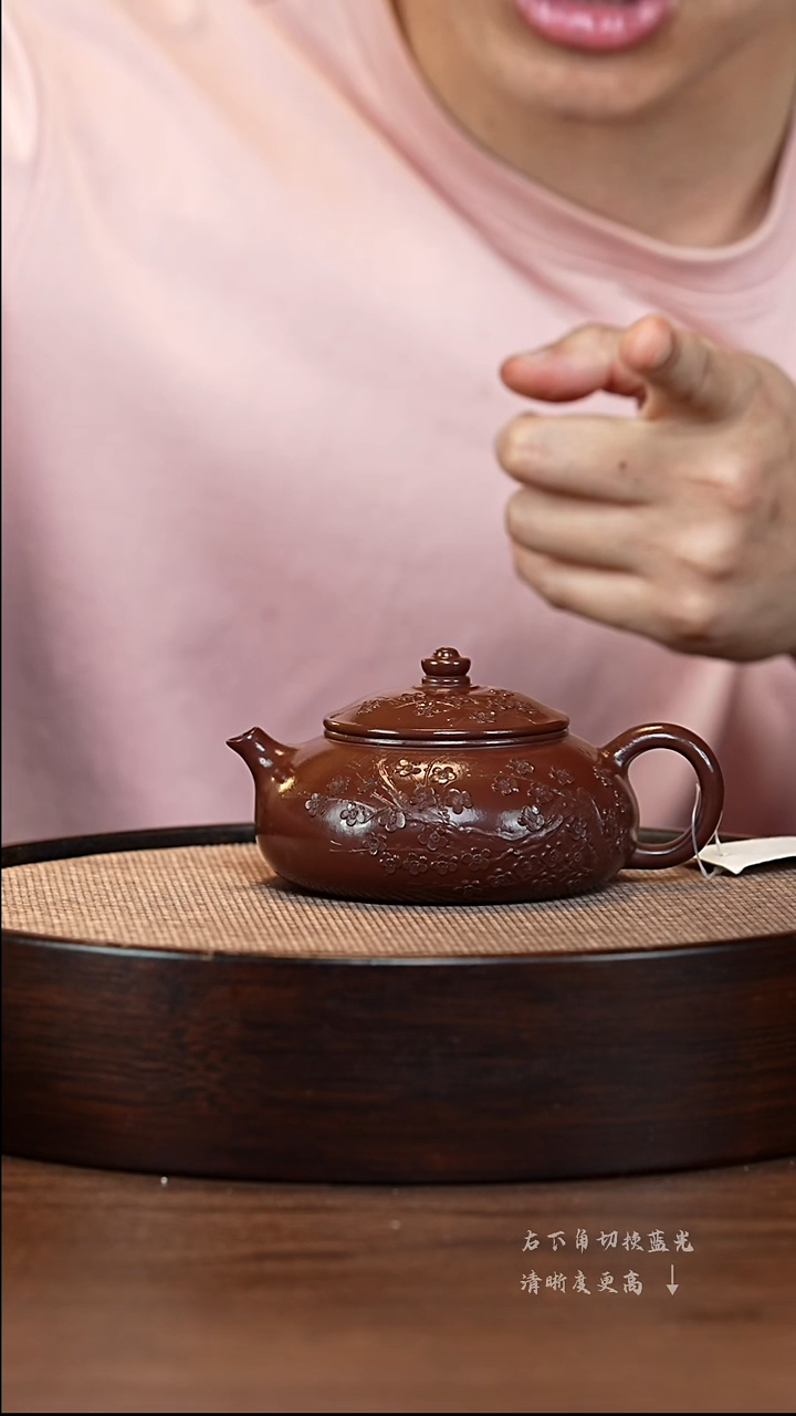 茶壶紫砂宜兴紫砂壶h4292