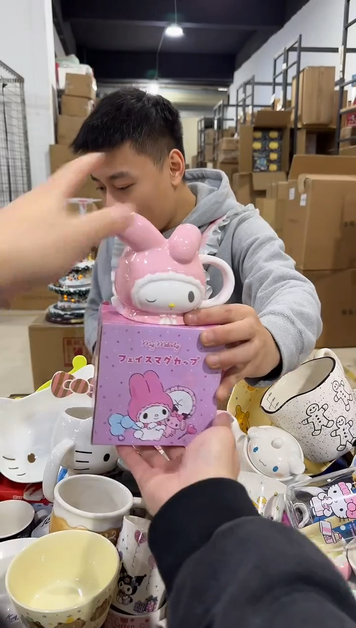 瓷片原盒美乐蒂50周年水杯