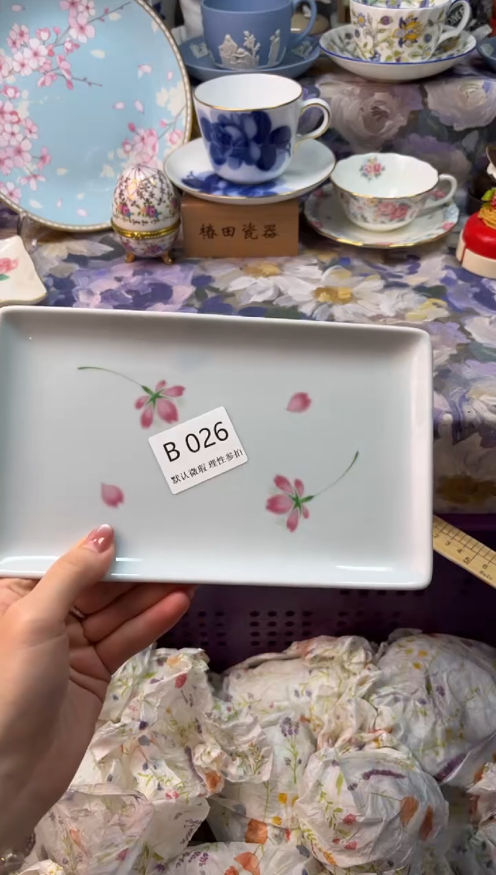 瓷片W*瓷片瓷片          B 026