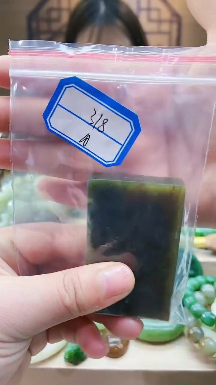 【闪购商品】和田玉挂件未镶嵌11