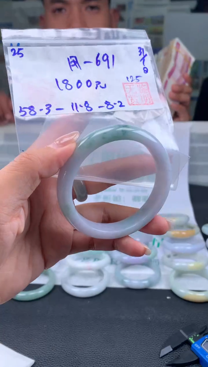 【闪购商品】翡翠手镯未镶嵌翡翠手镯 下单联系小耳机#25