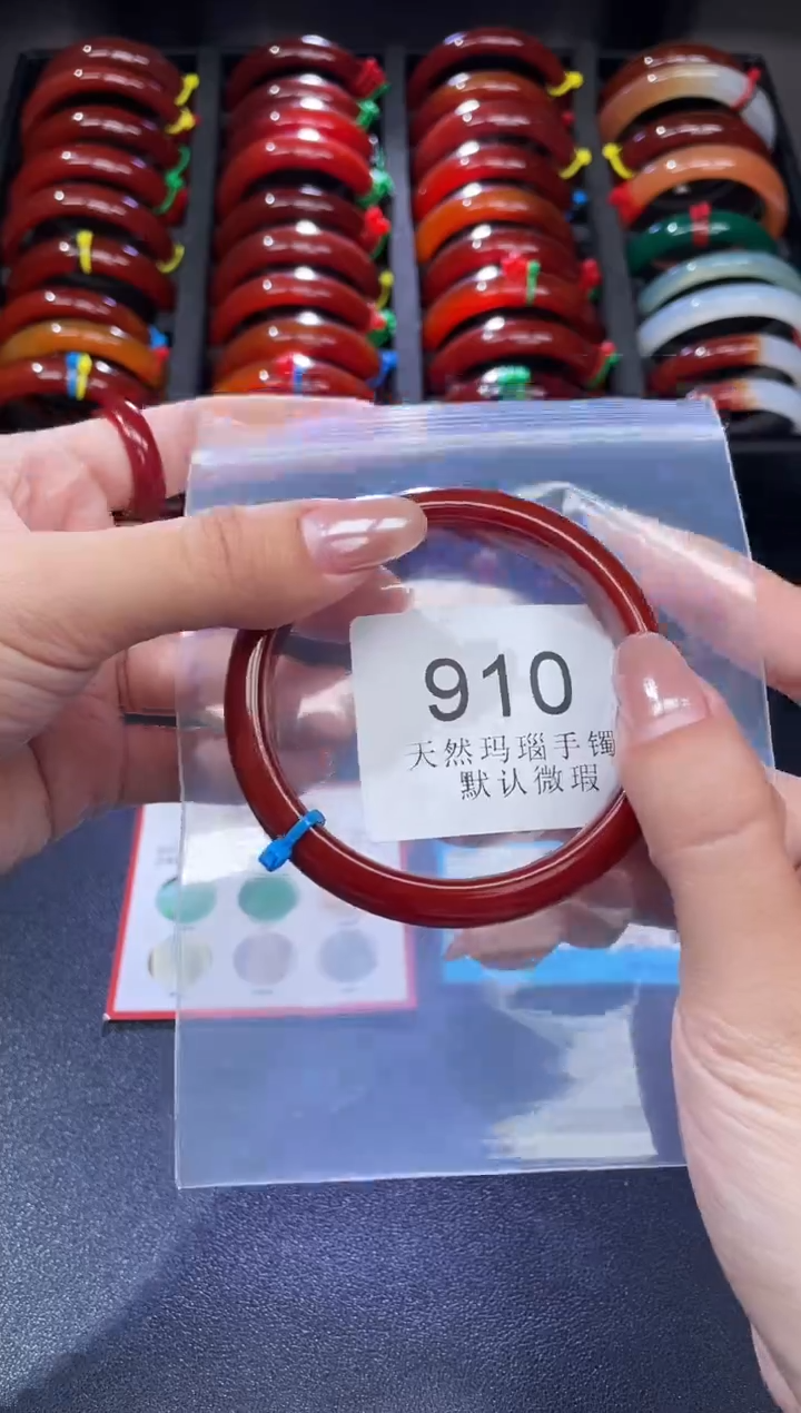 手镯玛瑙/玉髓未镶嵌61圈口*A910