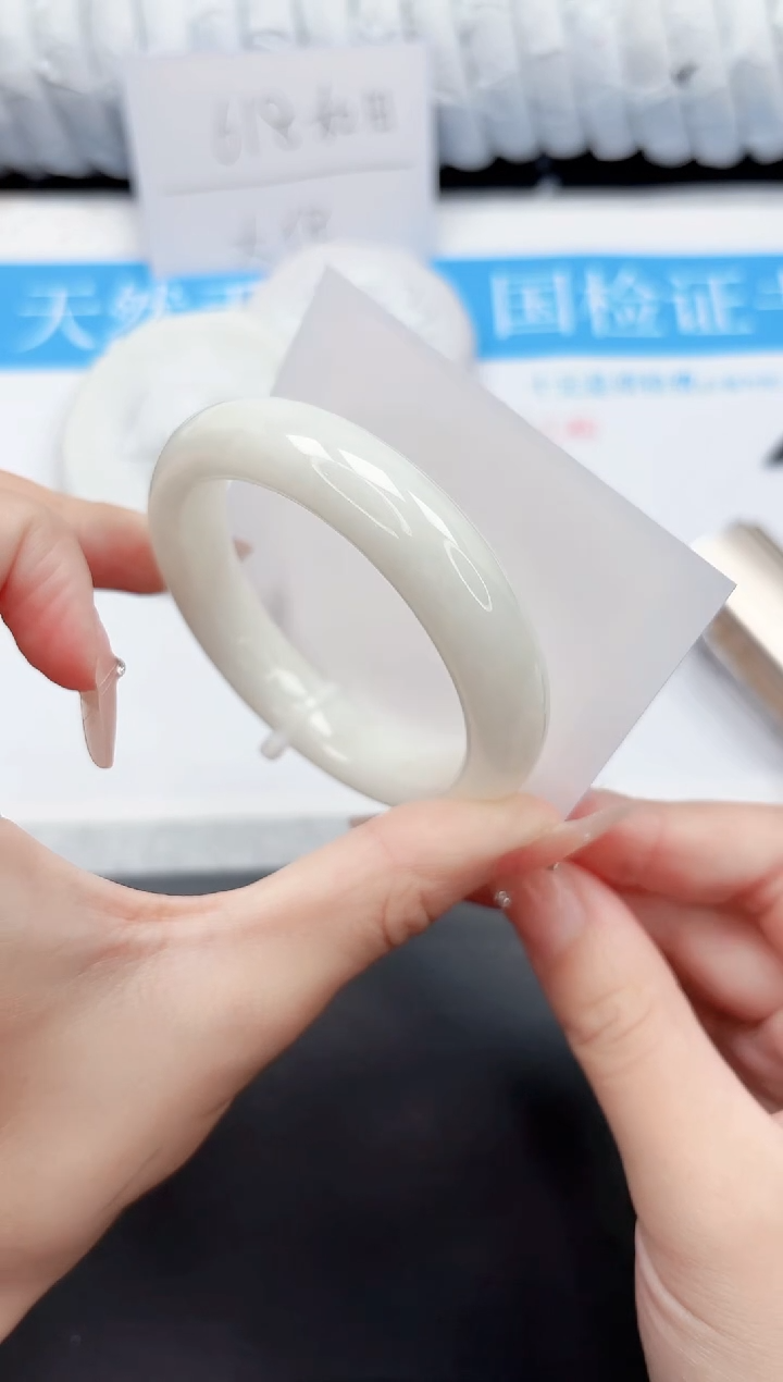 和田玉手镯未镶嵌45-56