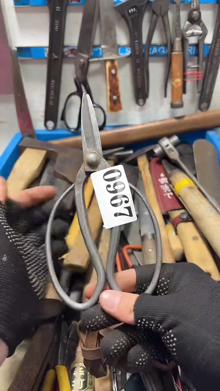 努**斗隐龙中古回流工具