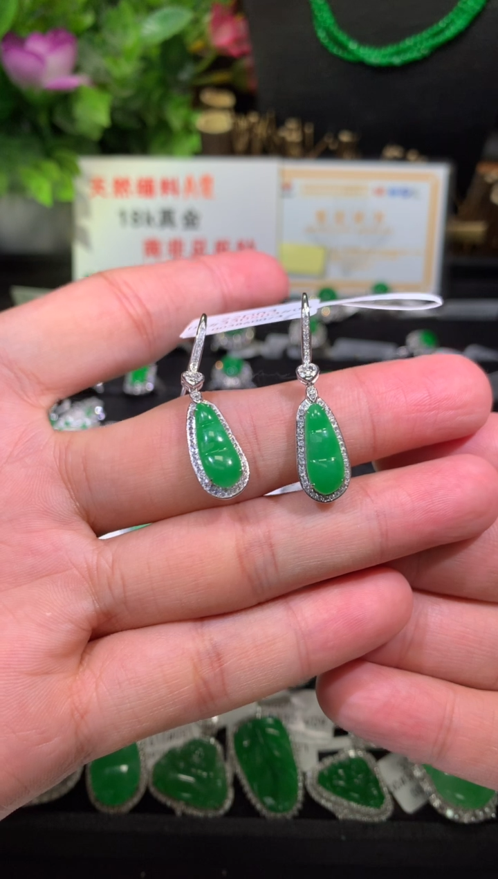 【闪购商品】翡翠耳饰18K金镶嵌耳钩