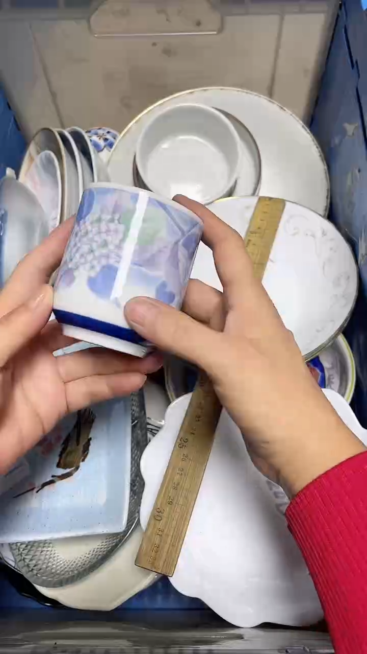 【闪购商品】瓷片中古回流瓷器满18包邮222