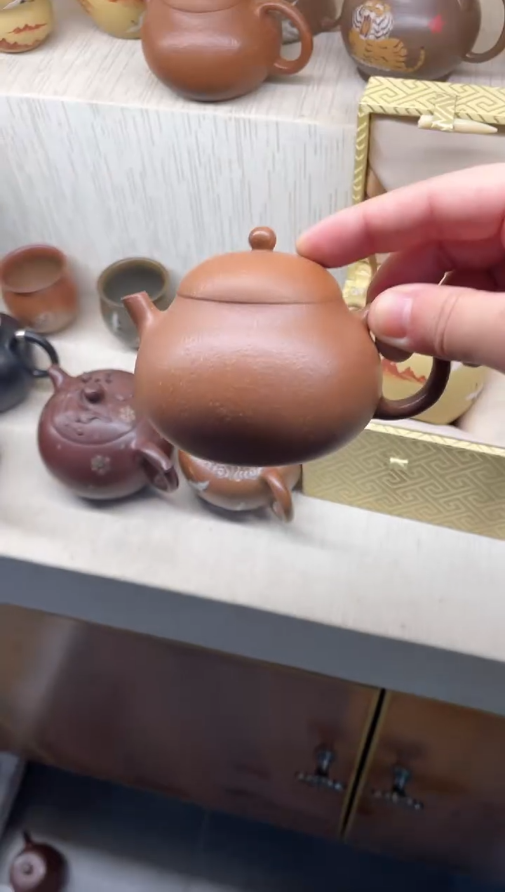 【闪购商品】紫砂茶壶红降坡文旦光素壶