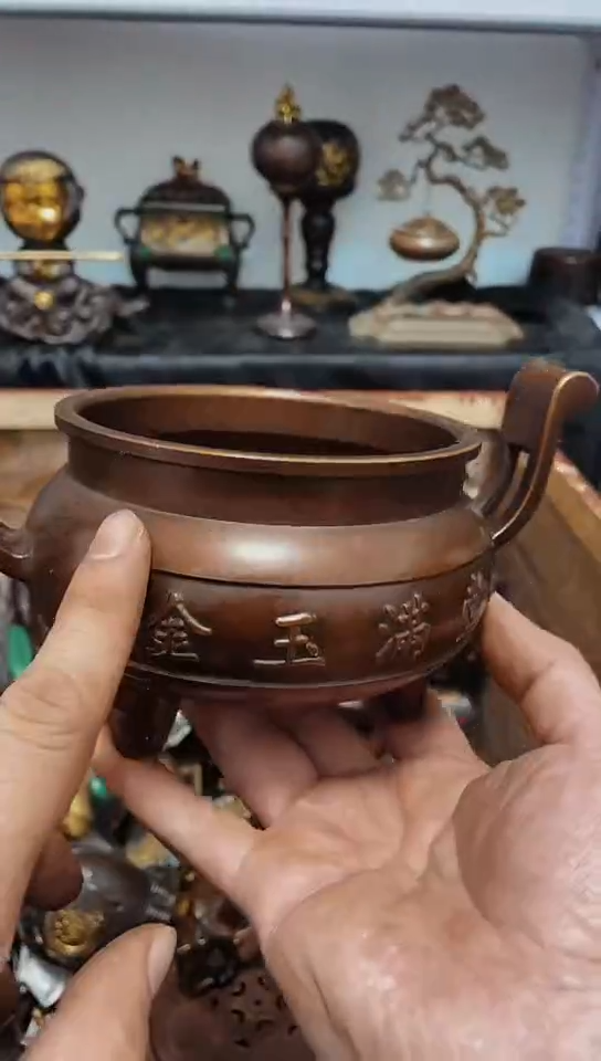 【闪购商品】0211李哥专属推荐链接