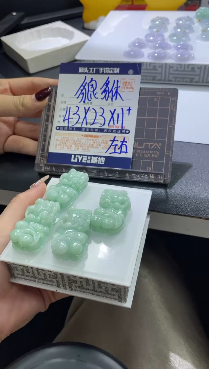 【闪购商品】定制翡翠未镶嵌DDH99738/多样性发一件