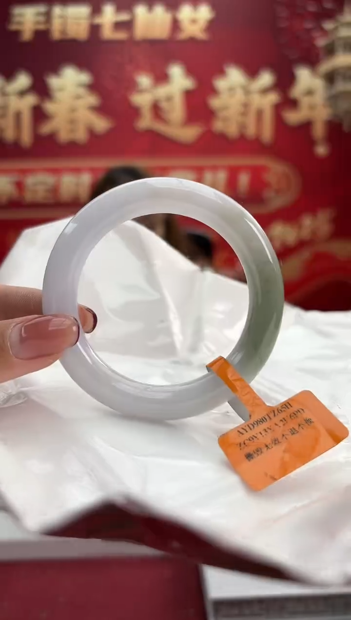 【闪购商品】翡翠手镯（圆镯）未镶嵌9手镯