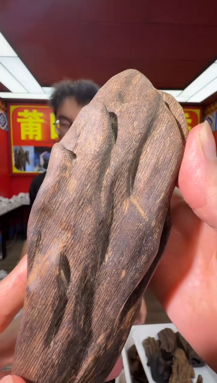 沉香摆件a50富森多样性发一