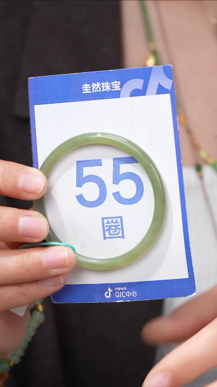 【闪购商品】和田玉手镯未镶嵌007