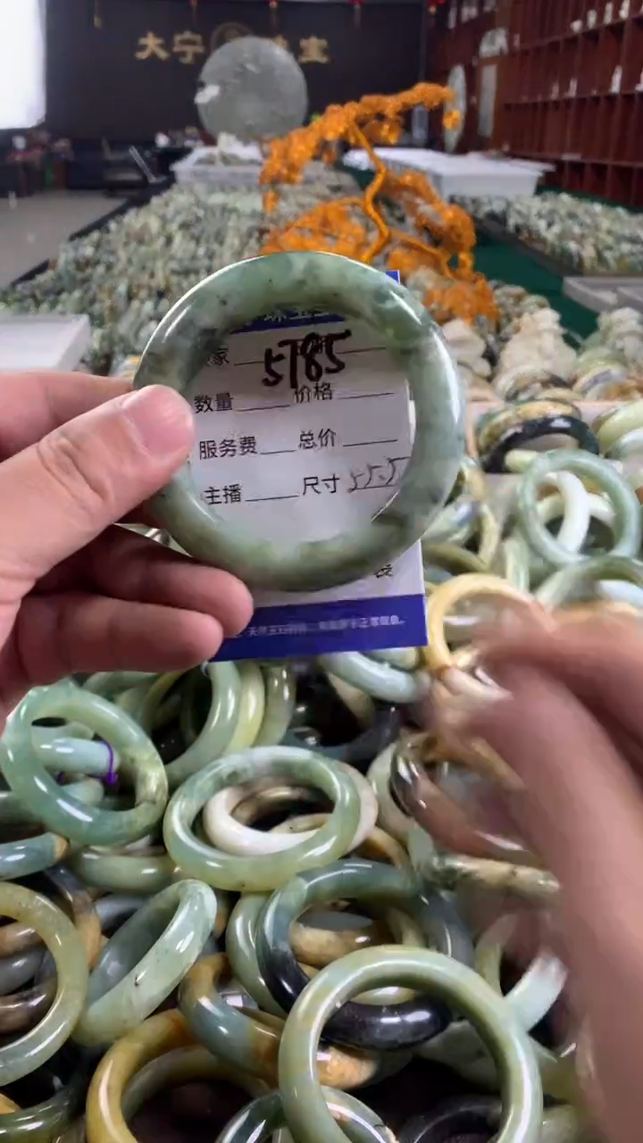 未镶嵌蛇纹石玉手镯5785