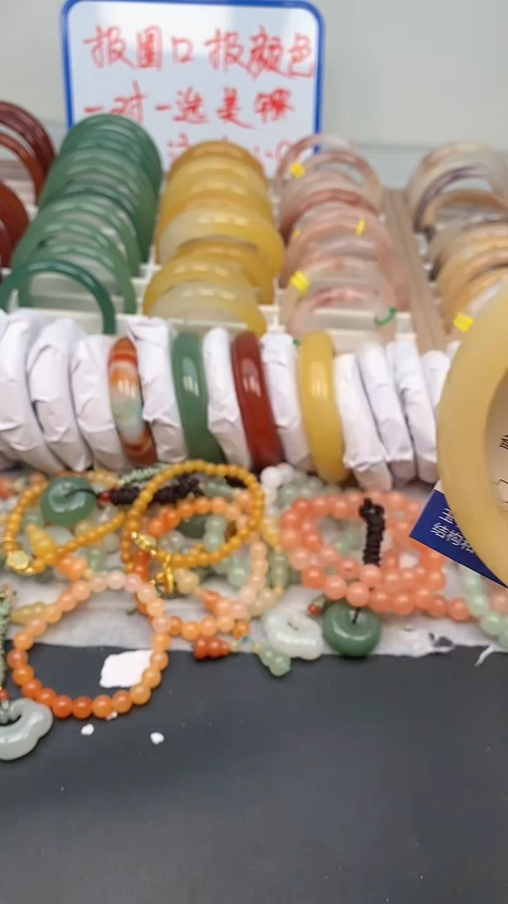 【闪购商品】石英质玉手镯未镶嵌209-59/60多样性发货看清圈口下单