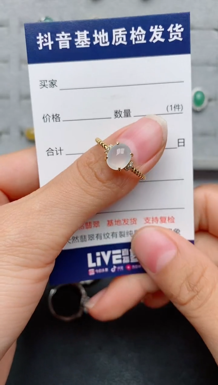 【闪购商品】翡翠戒指银S925镶嵌..........