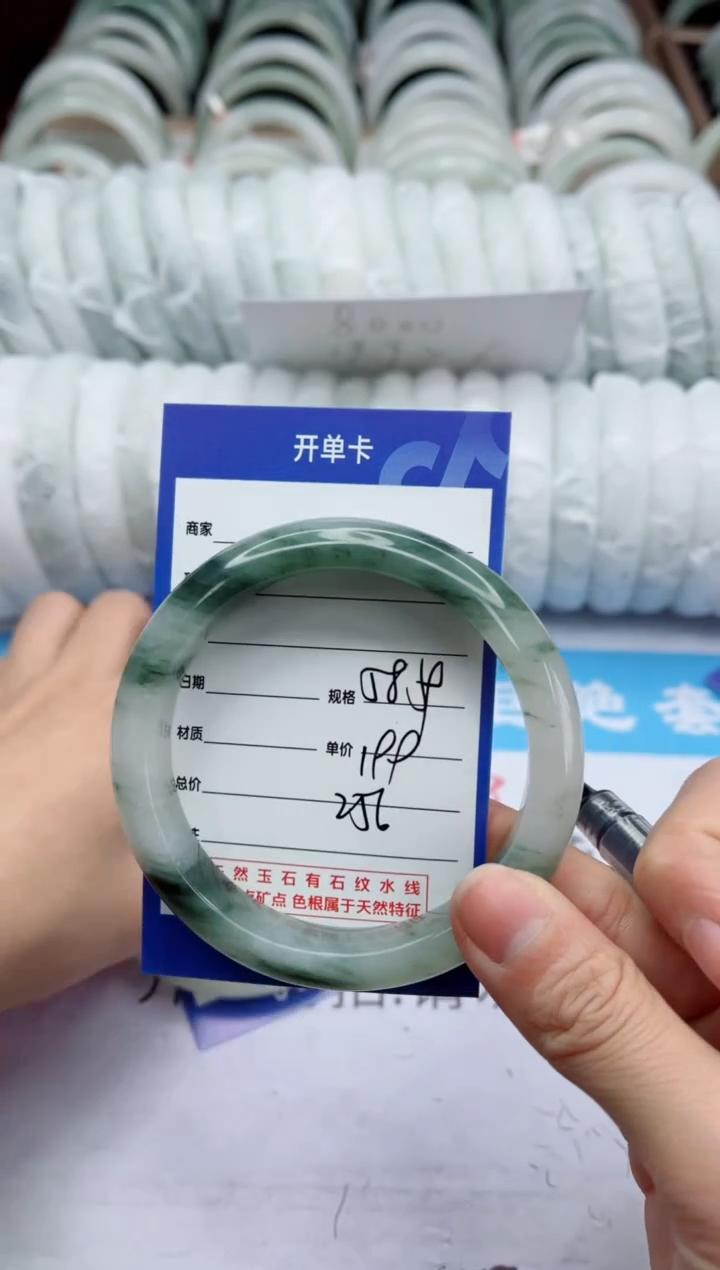 【闪购商品】石英质玉手镯未镶嵌256